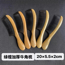 ���l�G̴ţ��ľ��̴��ľţ�Ǽ��X�����_�mţ�����ӶYƷ�Y���b����