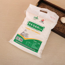 ������߽�С���۸߽����2.5ǧ�˼���5��߽�С����ӷ۰����z�^