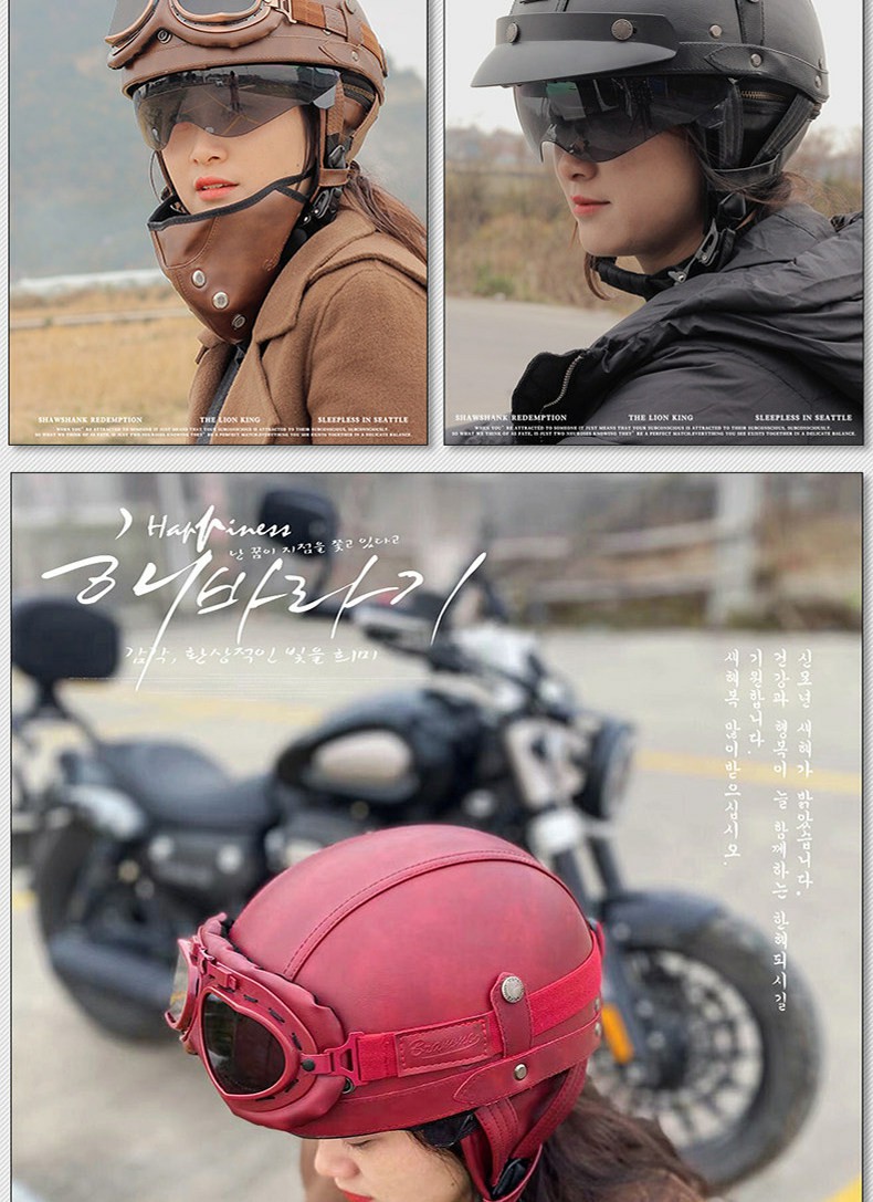 Retro Leather Half-Helmet Motorcycle Helmet for Men and Women, 3C Certified Electric Scooter Riding Safety Helmet with Goggles