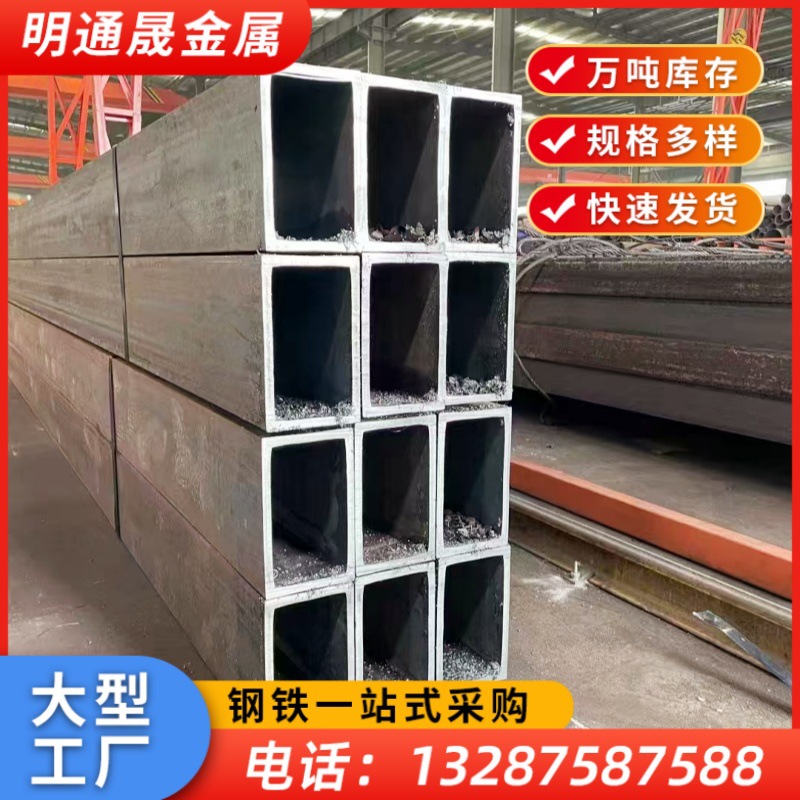 120*200无缝方管240*120*4-12矩形管240*140*10方扁通120*180