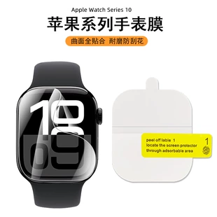 Product Media