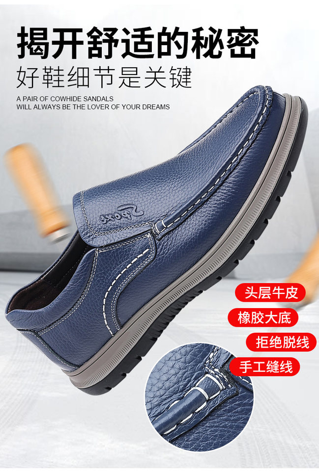 Giày lười nam da bò mũi tròn gót thấp 1–3 cm, kiểu mới mùa thu đông — Bông xanh, Bông đen, Màu xanh da trời, đen chi tiết 3