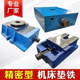 �C���|�F���{�������;��ܷ��]ʽ����fdt�|�Fs78�{���|�F�{ƽ�|�_