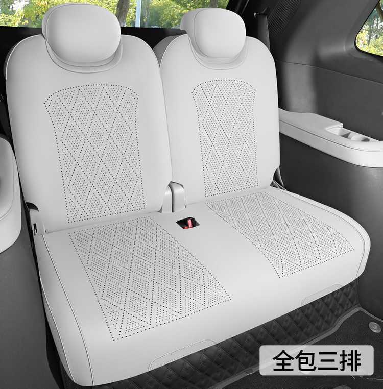 Special seat covers for Dongfeng eπ008, 2026 new model car seat cushions, suede saddle cushions, all-season seat covers