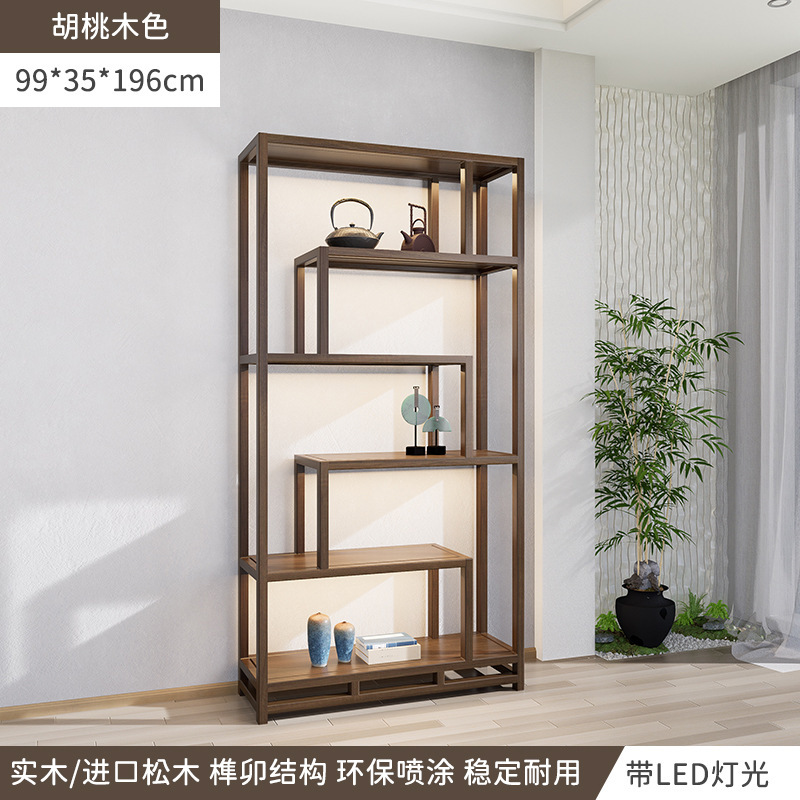 博古架新中国式胡桃木色茶室背景棚茶器収納棚茶箱置物展示室茶戸棚|undefined