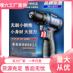 |DoˢС늳ؼùߖ|ǳʽ늄ݽz