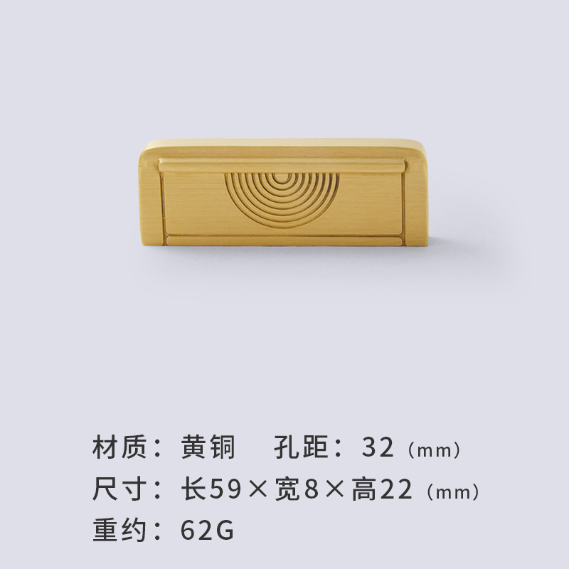 Nuevo estilo chino latón cajón manija oro vintage gabinete vino gabinete zapato gabinete colgante manija de la puerta del armario de lujo