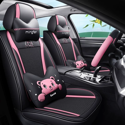 Seat cushion, seat cover, Dongfeng Peugeot 206 207