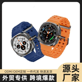 智能手表;智能眼镜;智能戒指