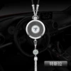 Tesla, pendant