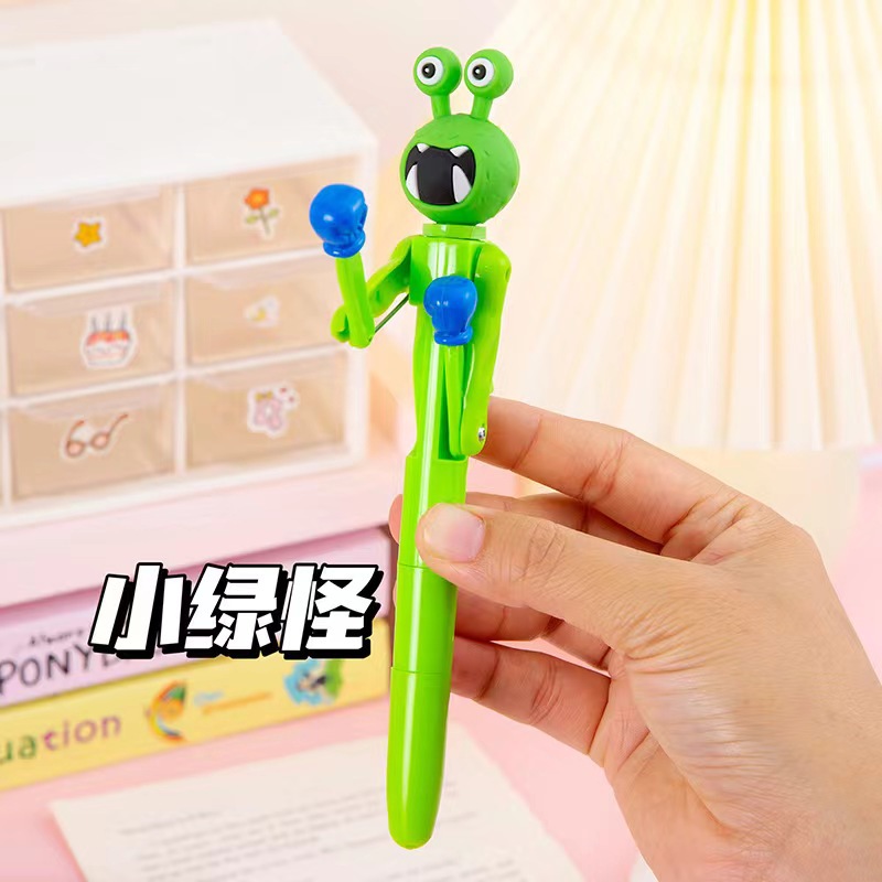 작은 녹색 괴물 권투 펜