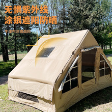 批户外露营充气帐篷双门野营大空间 免搭建防晒轻奢露营装备3-5人
