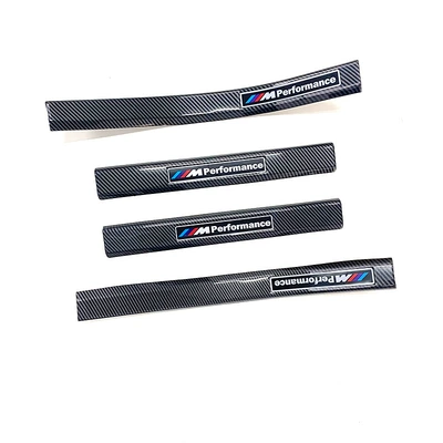 Suitable for 19 Model Bmw Dekorativ pedal başlıqları - covered-model-inner-threshold-4-pieces-abs-carbon-fiber-texture-suitable-for-bmw-2019-imported-short-axle-x5