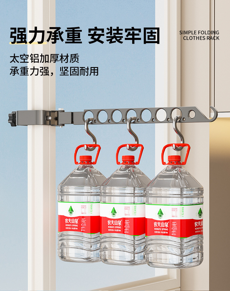 1688_image_share_c71c1b73d7516