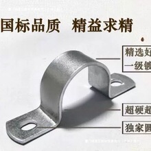 ��\�Ӻ��T�R��ˮ�ܿ����̶��͹܊A����u�͹�늾����ۺ����R����