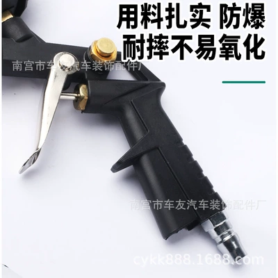 tire pressure gauge air pressure: Air pressure gauge/tire pressure gauge