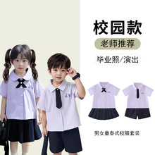 ̩��У��̩ʽ��Ůͯ����jk�Ʒ��r������ȹ�Lѝ�W�����I��������b