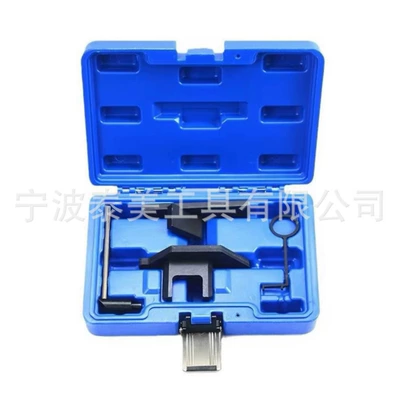 1.2 GDI engine belt camshaft engine timing tool, auto repair tool set (Mühərrik tənzimləmə alətləri)