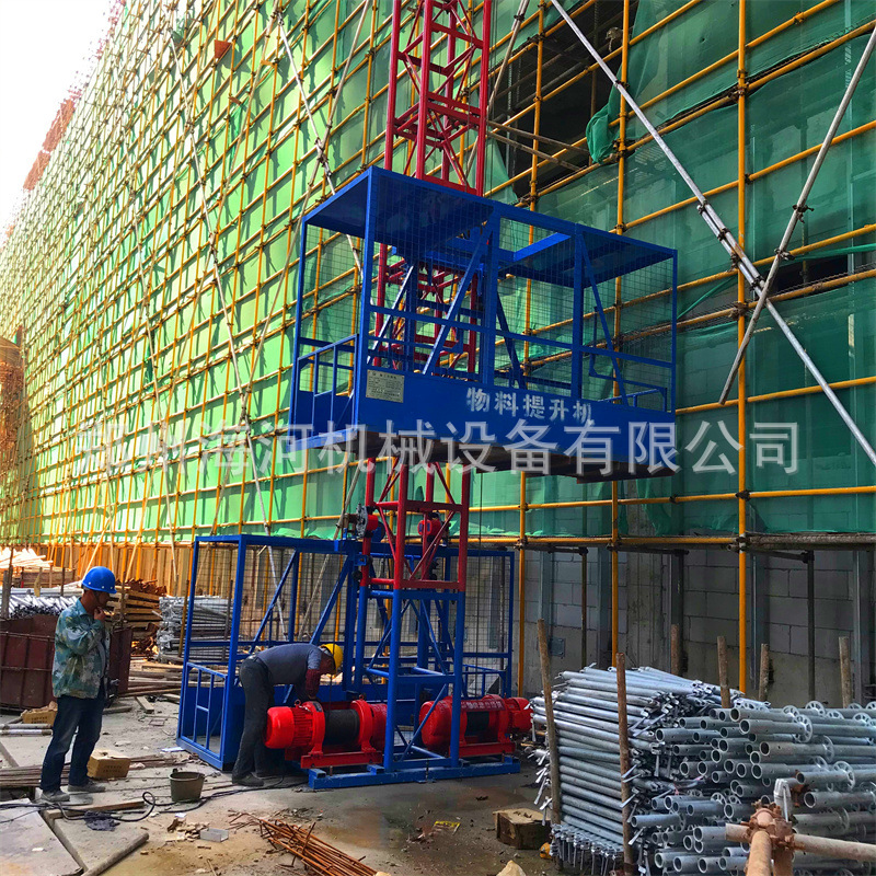 双吊蓝同时工作物料升降机 办公楼酒店物料提升机 施工升降机厂家