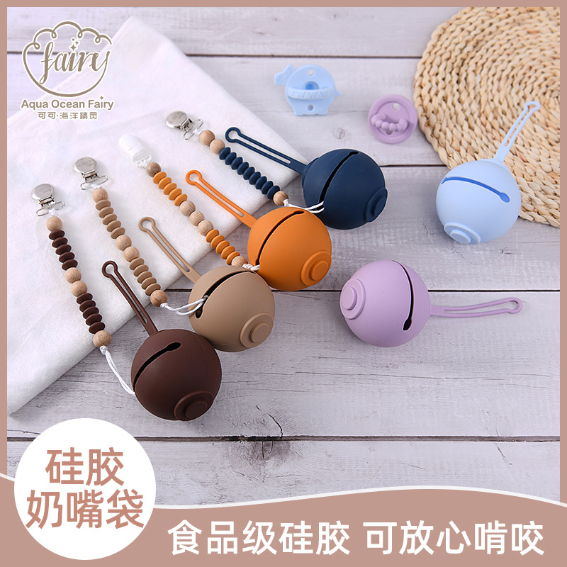 Portable Nipple Storage Box Food Grade Silicone Nipple Storage Bag with Lanyard Nipple Storage Bag Wholesale