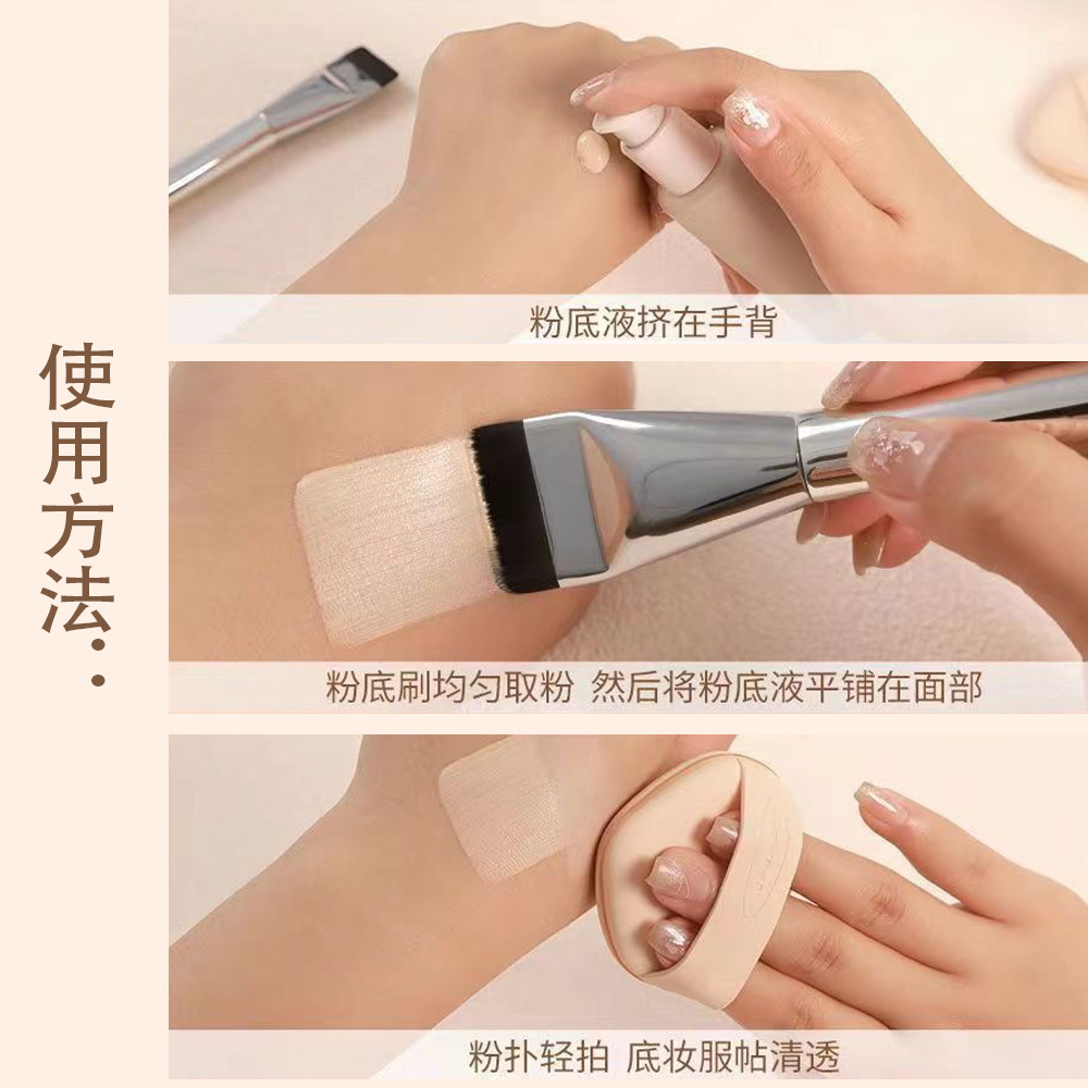 Brocha plana para base, brocha plana para maquillaje, brocha para polvos sueltos, brocha para colorete, juego de brochas de maquillaje sin costuras, brocha para corrector, herramientas de belleza