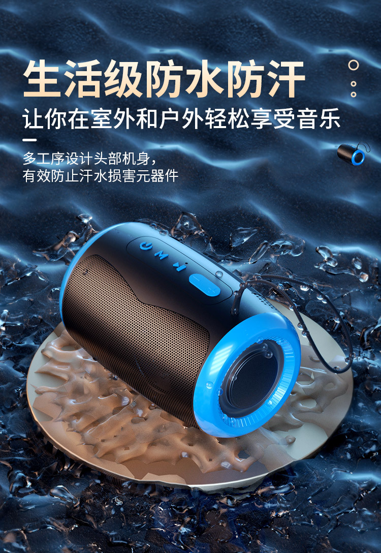 Bluetooth Speaker High Quality Mini Subwoofer Outdoor Small Car