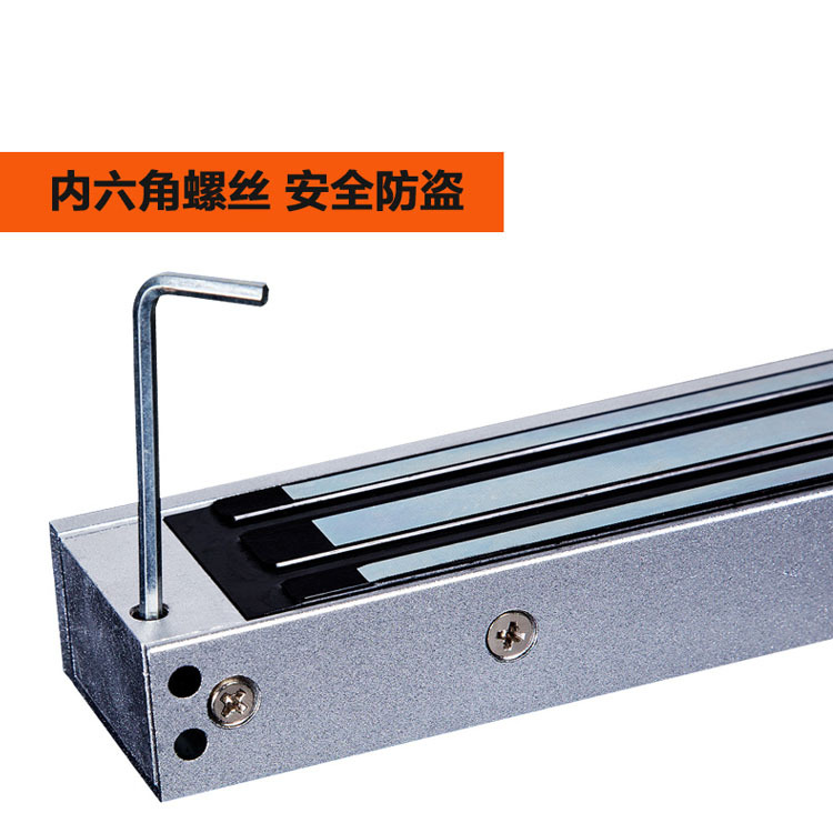 280KG cerradura magnética 280kg cerradura magnética cerradura electromagnética cerradura de control de acceso cerradura magnética de doble puerta