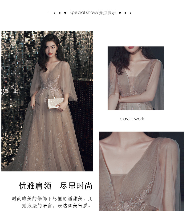 D8661 1420K VÁY ĐẦM LIỀN THÂN DỰ TIỆC NỮ GUSCEZE THỜI TRANG NỮ G04 SẢN PHẨM MỚI