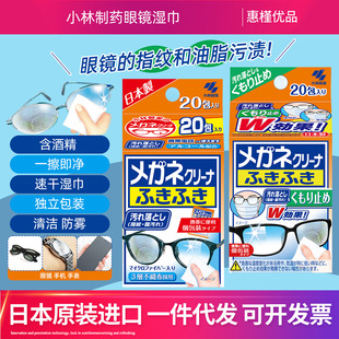 �ձ�ԭ�b�M��С��һ�����ٸɲ����R����y��Ļ�R�^���40ö