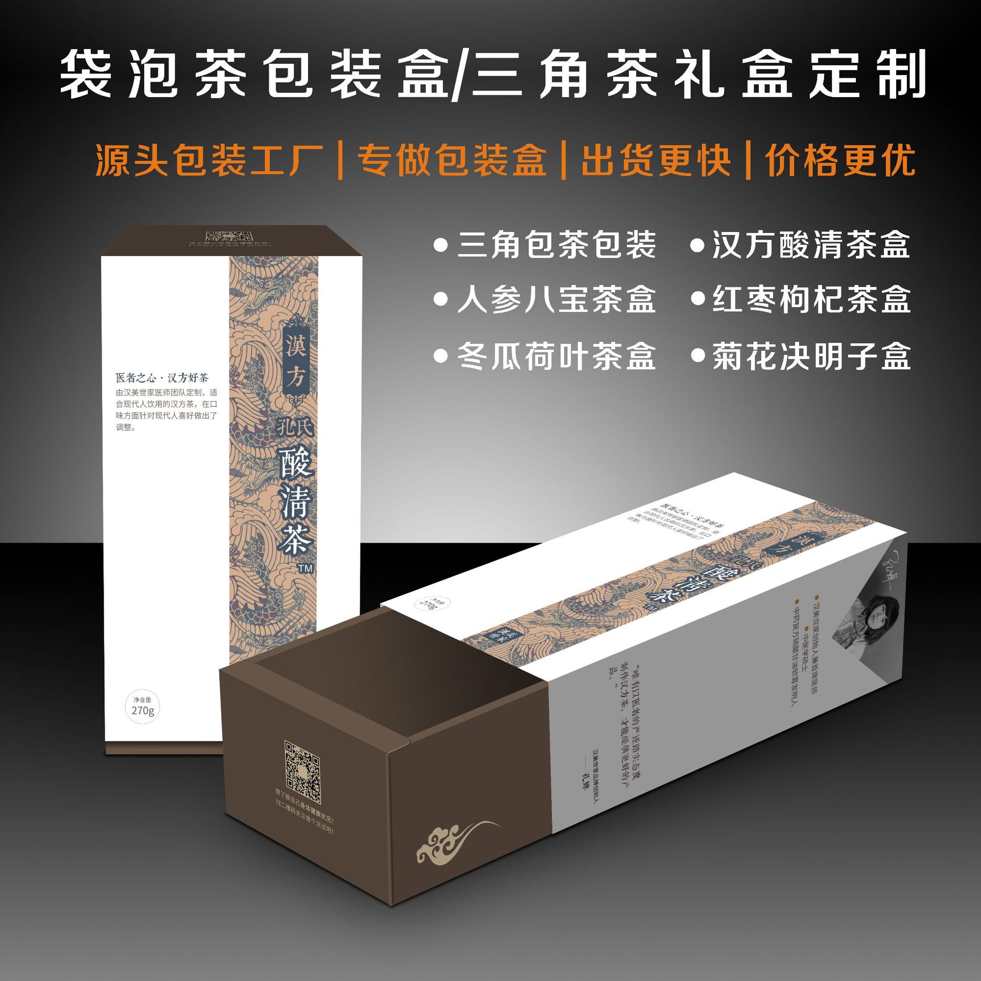 ���ǰ���ϲ��װ�ж��ƴ��ݲ���ж�������ʽ�۵���Ҷֽ��ӡˢ��