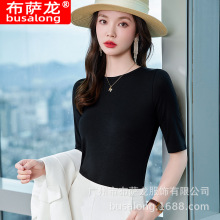 春秋冬季高弹针织衫女T恤长袖打底衫内搭修身人棉女装5513