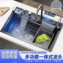 �N����Cˮ��304�β۔��@���P䓼{�׼���ʳƷ����6mm�������L�~