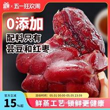 �н�����ܿ�����濪����ʳ������հ�װ��ʹ���������ʳ