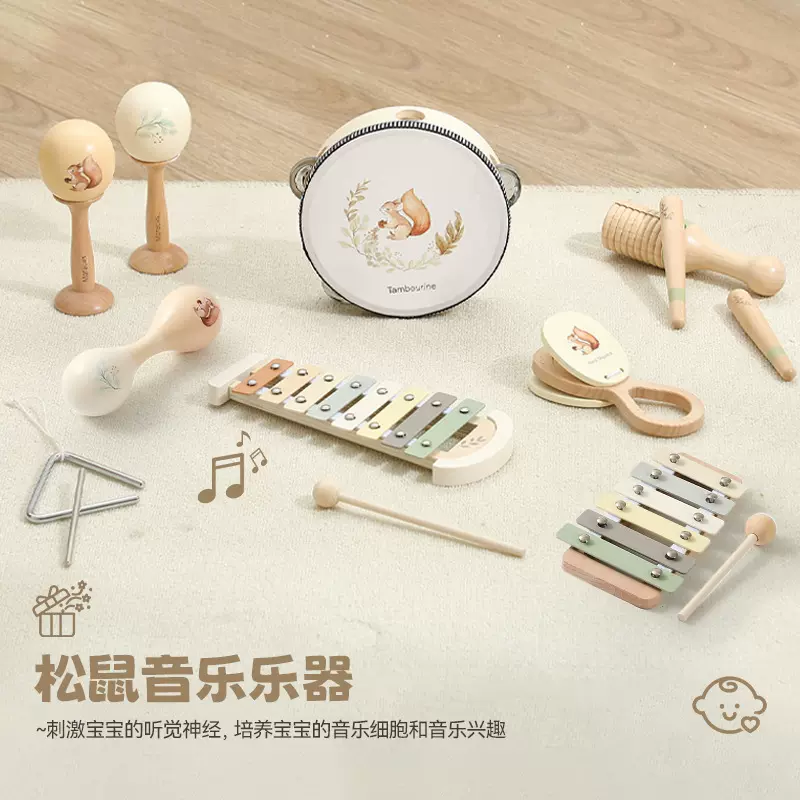 亚马逊奥尔夫乐器宝宝早教听力锻炼木质安抚敲琴风铃儿童音乐玩具
