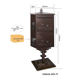 �S��ֱ�N�]�������ż��ռ{����لe�������]��TX0029.2PB-TT