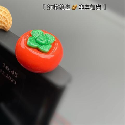 Año Nuevo buenas cosas ocurren adornos de automóviles consola personalizada dibujos animados caqui maní pantalla de automóvil decoración pegatinas
