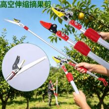 �S����sժ����ˮ����ժ����������֦���ӈ@�ָ߿�ժ�����ɹ���