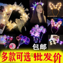 ���ƶYƷ؈�����ö���l��l�����^�R���ؔ�؛Դ�S��ֱ�N