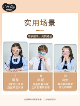 ?��ͯҕ���C����������ҕ�ڹ������R�ֆ������R���w�����w���ړ�