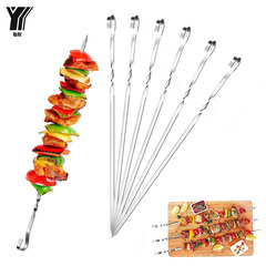 Stainless steel barbecue skewers mutton skewers grilled barbecue skewers flat skewers outdoor BBQ barbecue needle thickened 9-character twisted grill skewers