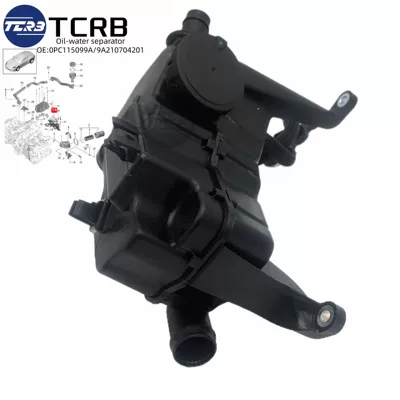 0Pc115099A 9A210704201 9A210704200 – economizer