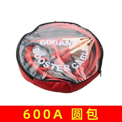 Car on the line of fire: cable, battery jumper cable - 600a-round-pack