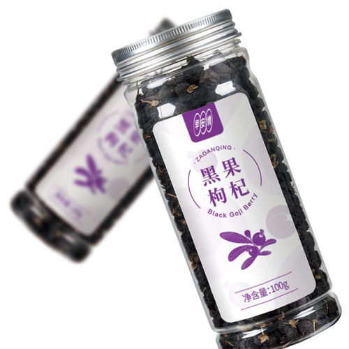 Qinghai black goji berry bulk raw material wholesale selected large black goji berries wholesale original factory 100g Zao Kang goji berries special grade