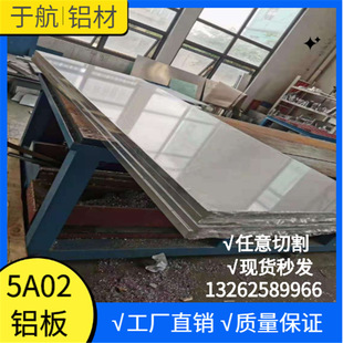 A2319�X��2324 2419�����X��2319-T4�X�V�Ͻ�520�X�������и�