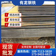 q235b��܈䓾��_ƽ 䓾��v���֗l�и� q235b䓰������I�r��