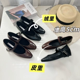 羊皮版~5cm小个子内增高法式复古玛丽珍鞋女气质浅口百搭平底单鞋