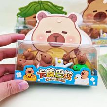 CAPYBARAƤƤbСWͯÿͨɐ2025