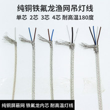 ���~�O�W������늾��F������о2 3 4о0.2ƽ���͸ߜ�ˮ���������