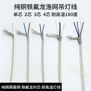 ���~�O�W������늾��F������о2 3 4о0.2ƽ���͸ߜ�ˮ���������