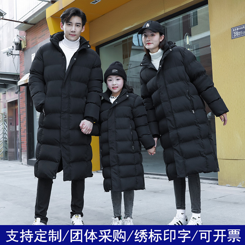 Customized winter gym team uniforms, sports cotton coats for men and women, long over-the-knee down cotton coats for sports students' winter training